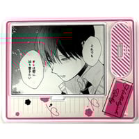 鈴丸みんた 『新装版 キューピッドに落雷』 POP UP スクエア缶