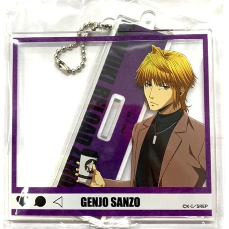 STORES 最遊記の検索結果