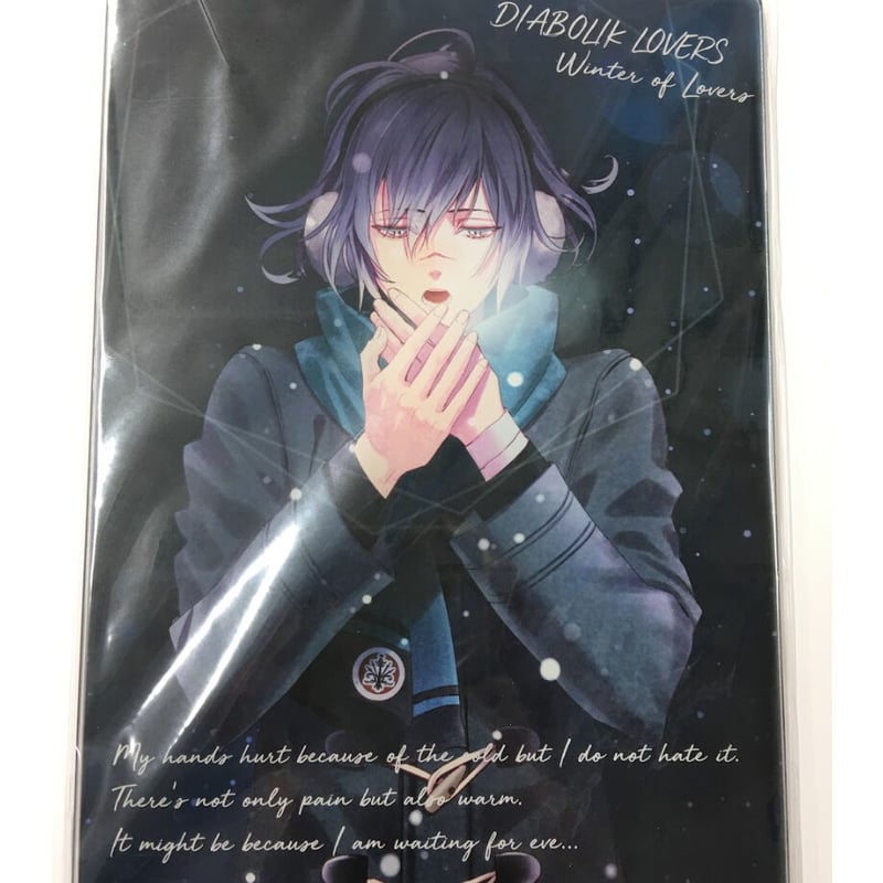 ディアラバ アズサ ビッグダイカットアクリルパネル