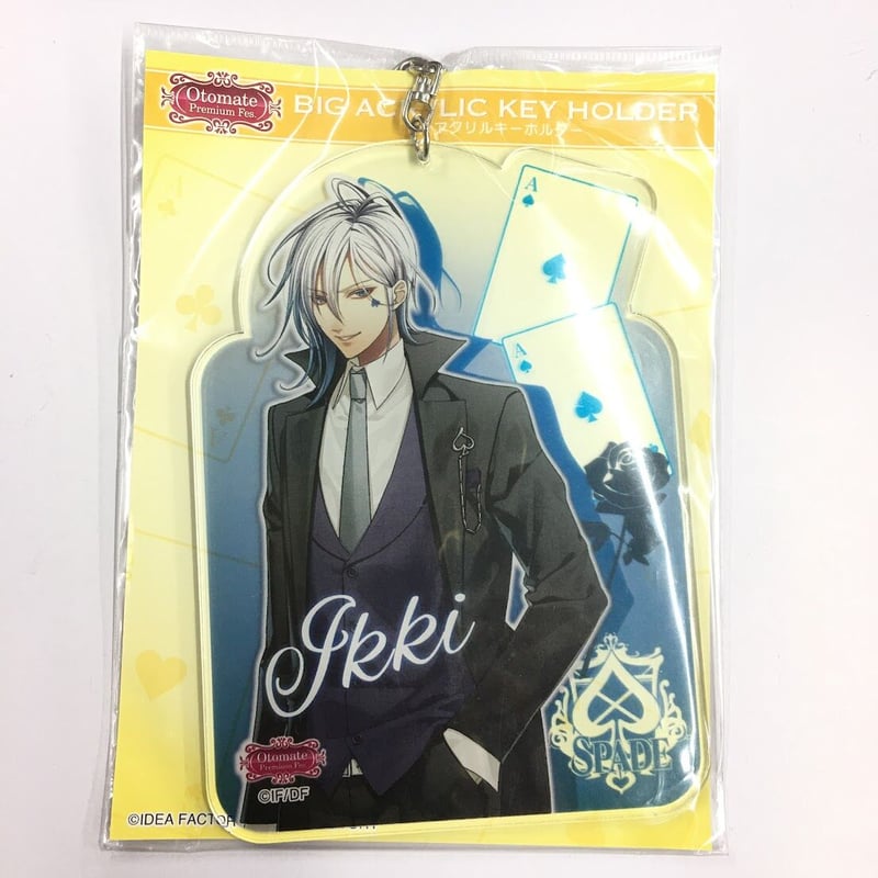 AMNESIAアクスタイッキ AMNESIA アクスタ イッキ