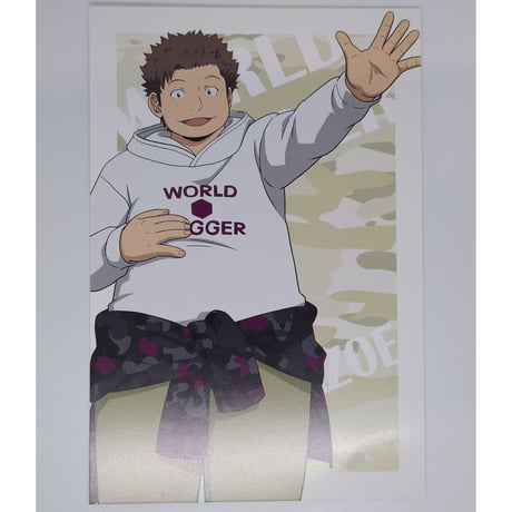 ワールドトリガー 休息 ハッピーバッグ 【公式通販】