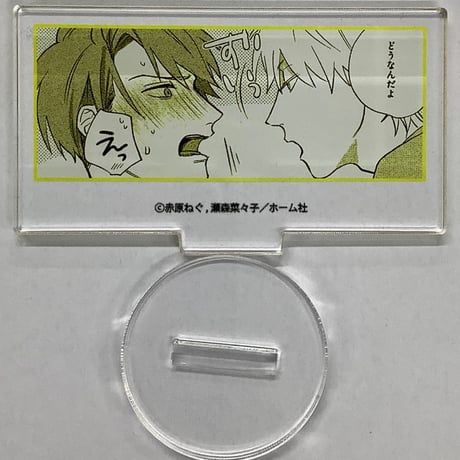 CATEGORY 瀬森菜々子 | K-BOOKS 池袋 2次元グッズ通販 CATEGORY 瀬森菜々子 | K-BOOKS 池袋 2次元グッズ通販