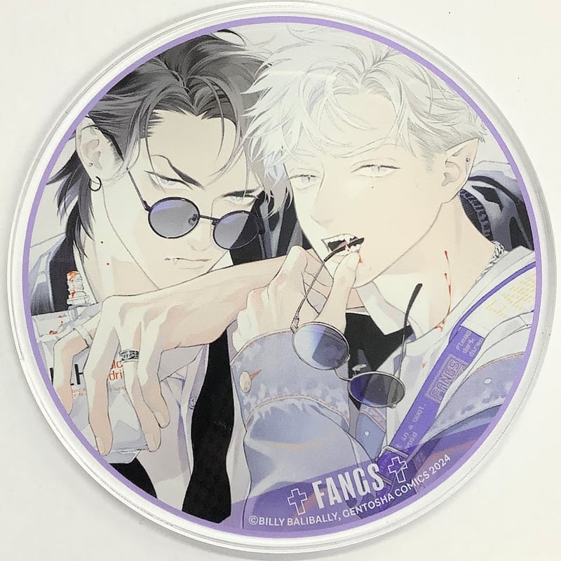 ビリー・バリバリー FANGS グラッテ アクリルコースター アニメイト