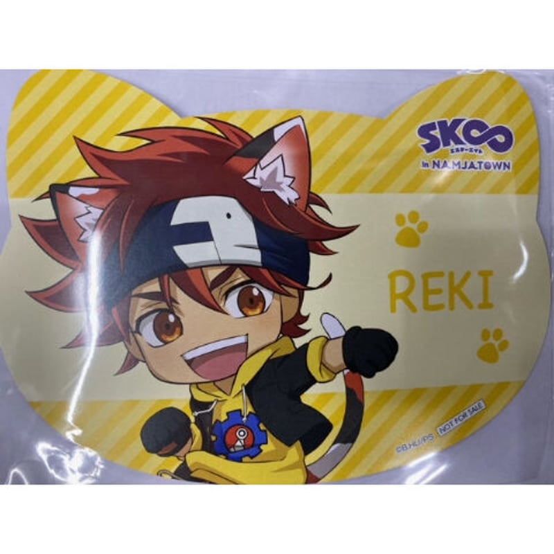 SK∞ エスケーエイト ナンジャタウン 購入特典 ねこ型カード レキ | K 
