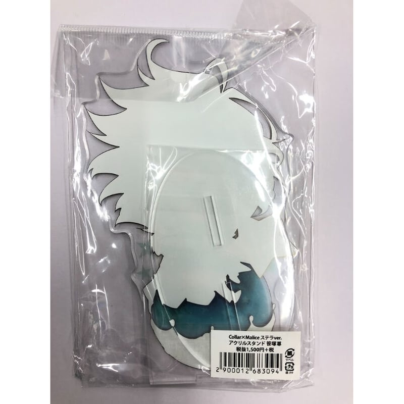 Collar×Malice アクリルスタンド 笹塚尊 オトちゅんアワード2021 描き下ろし等身アクリルスタンド_03