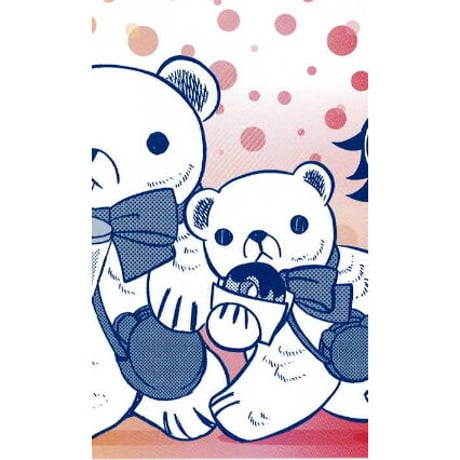 ご購入できません!　世界一初恋　キズの画像 作品別で探す/「せ」タイトル作品/世界一初恋(一覧 発売日＋商品
