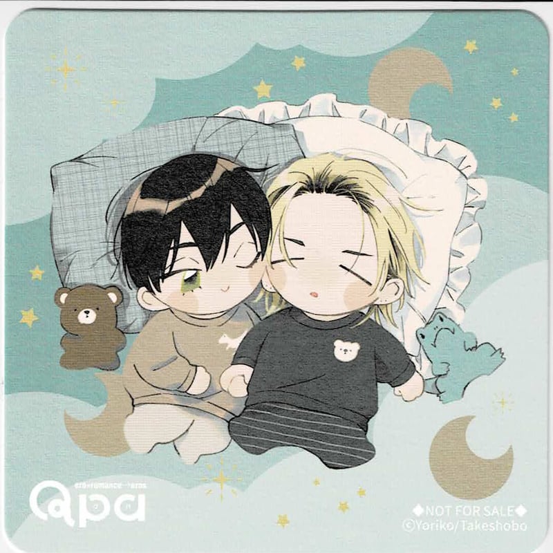 寺野くんと熊崎くん 依子 セット 依子『寺野くんと熊崎くん』 「Qpa