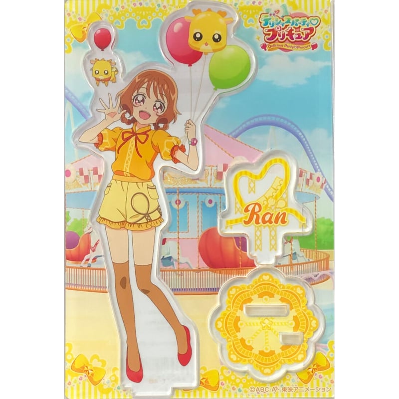 デリシャスパーティ♡プリキュア』 アクリルスタンド 華満らん キュア
