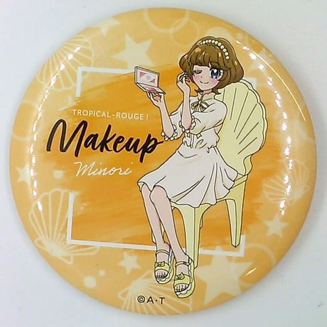 プリキュア 缶バッジ トロピカルージュ トロピカル～ジュ！プリキュア』 集合 缶バッジ | K-BOOKS 池袋