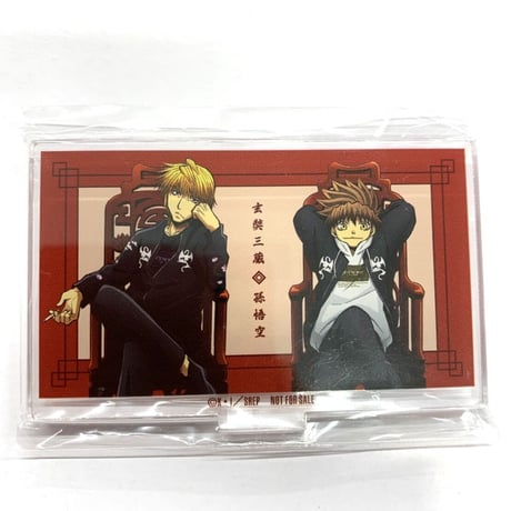 【未開封】最遊記　トレーディングアクリルキーホルダー　1BOX 未開封】最遊記 トレーディングアクリルキーホルダー 1BOX 未