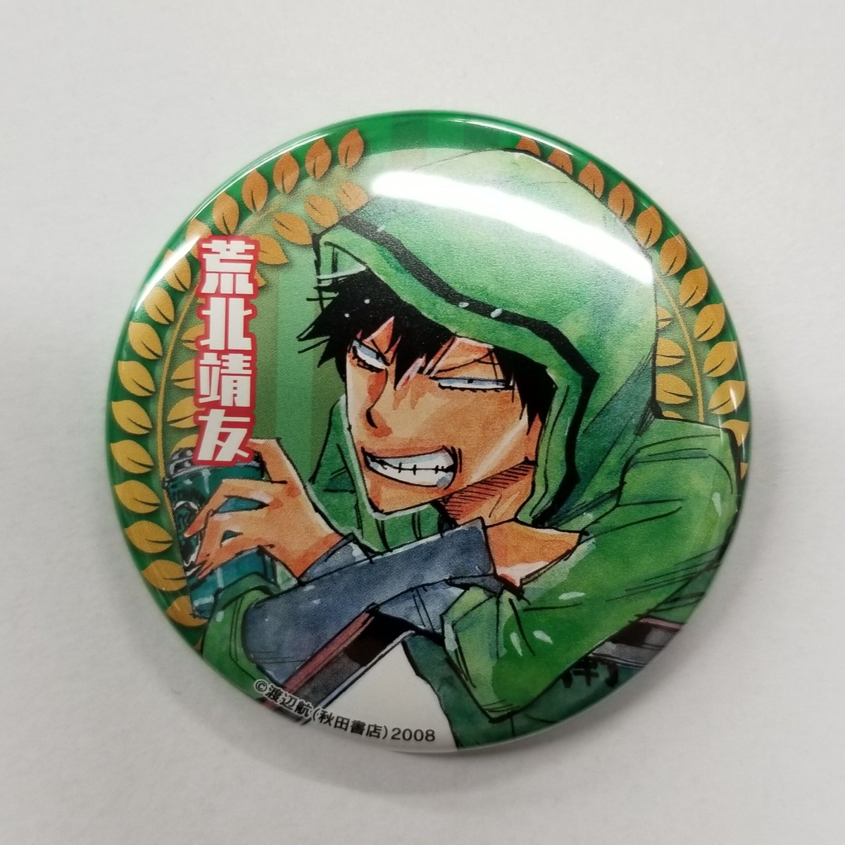 巻島裕介 C101 缶バッジ