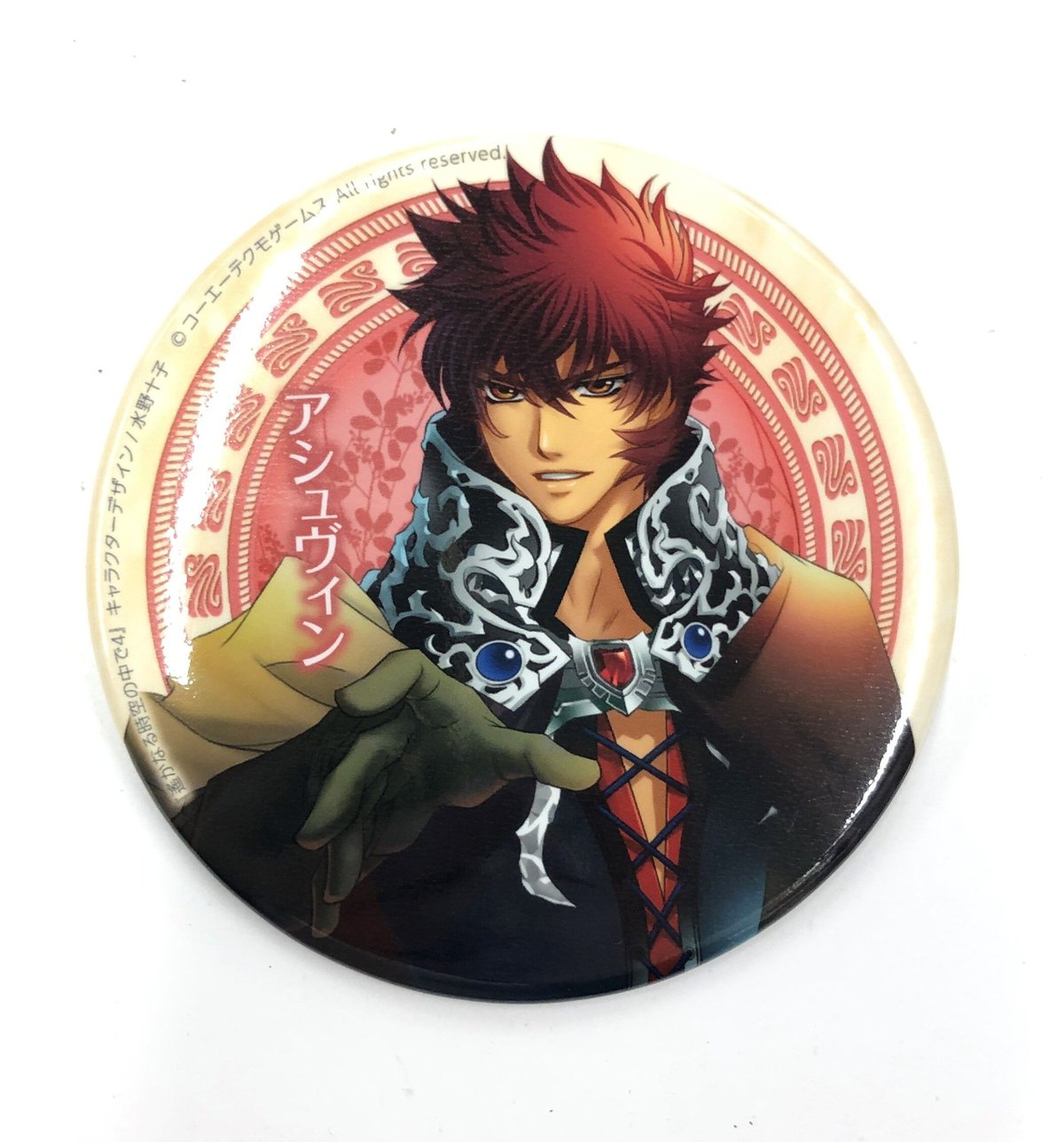 激レア　遥かなる時空の中で　缶バッジ 激レア 遥かなる時空の中で 缶バッジ コーエーテクモゲームス