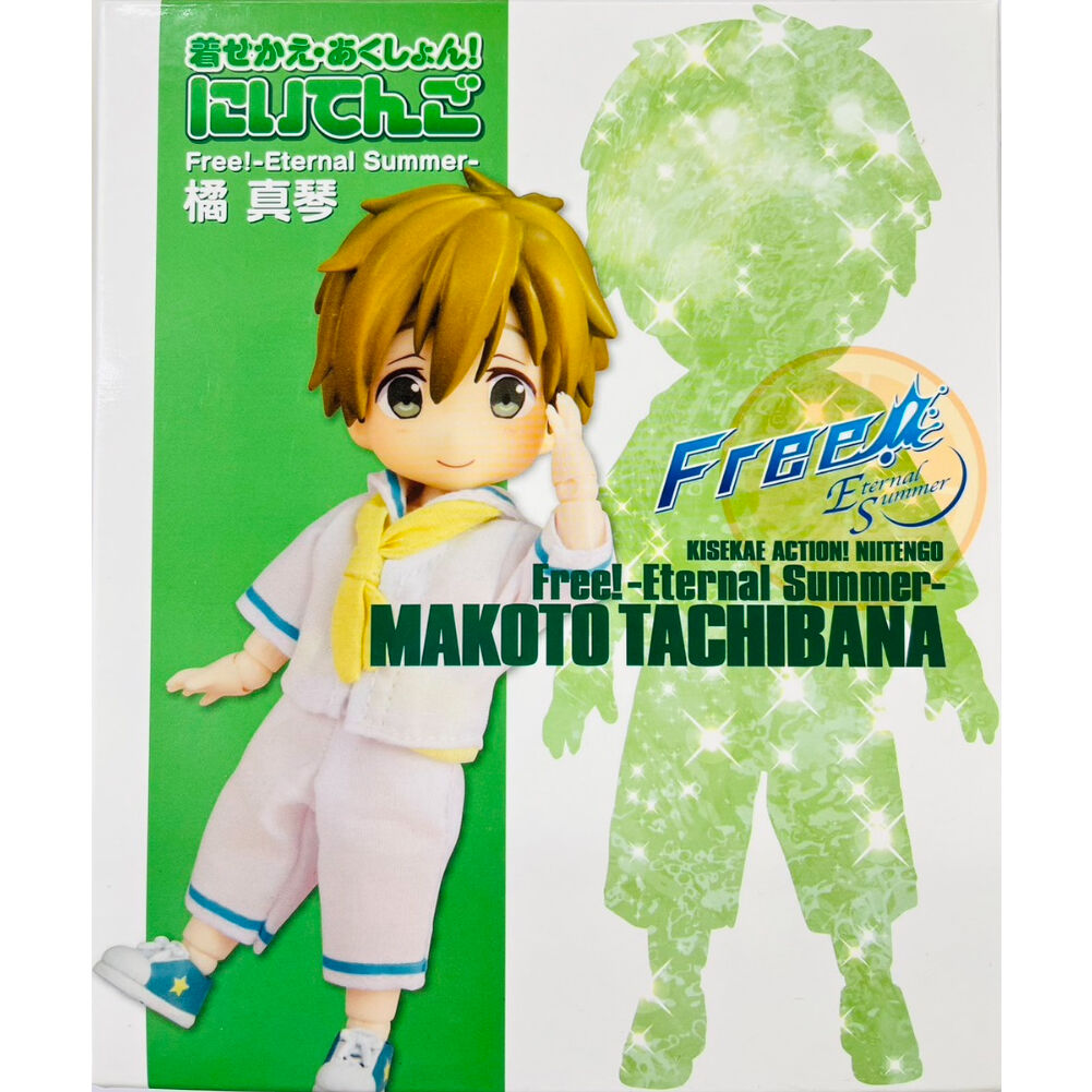 橘真琴 「Free!-Eternal Summer-」