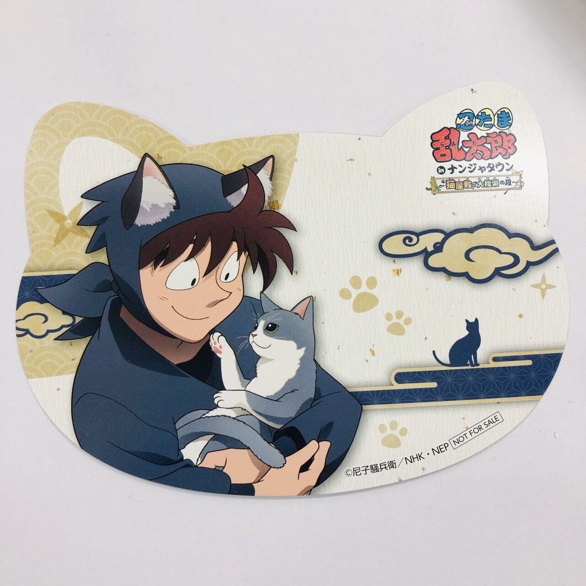 忍たま乱太郎 土井半助 山田利吉 レア猫型カード 特典 アクリルスタンド 忍たま乱太郎】土井半助 ねこ型カード | K-BOOKS 池袋 2次元