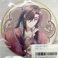 ちいかわ ハチワレ 登校スタイル ぷちミニマスコット | K-BOOKS ちいかわ ハチワレ 登校スタイル ぷちミニマスコット | K-BOOKS