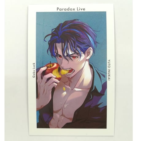 STORES Paradox Live 犬飼 Gプリの検索結果 STORES Paradox Live 犬飼 Gプリの検索結果