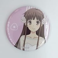 フルーツバスケット フルバ 本田透 高屋奈月 缶バッジ 15点 フルーツバスケット フルバ 本田透 高屋奈月 缶バッジ 15点