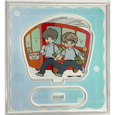 りんりく様＊専用　ありがとうございます＊. りんりく様＊専用 ありがとうございます＊. - メルカリ