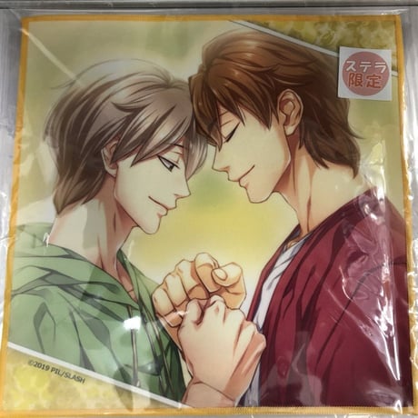 Paradise　アクリルキーホルダー　アヅマ　マツダ　おまけ付き Paradise アクリルキーホルダー アヅマ マツダ おまけ付き 2025