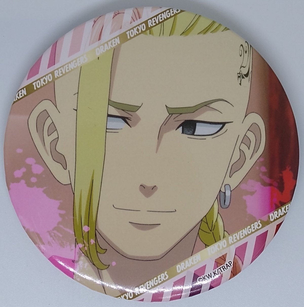 当たりツキ缶バッジ 龍宮寺堅 59点 当たりツキ缶バッジ 龍宮寺堅 59点