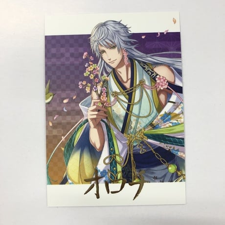 CATEGORY 茜さすセカイでキミと詠う | K-BOOKS 池袋 2次元グッズ通販