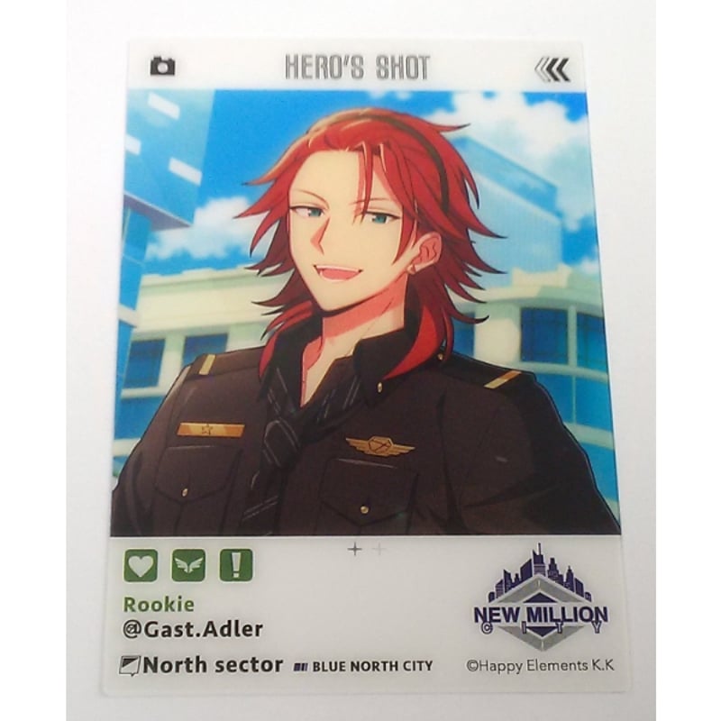 エリオスライジングヒーローズ ガスト・アドラー カード | K-BOOKS