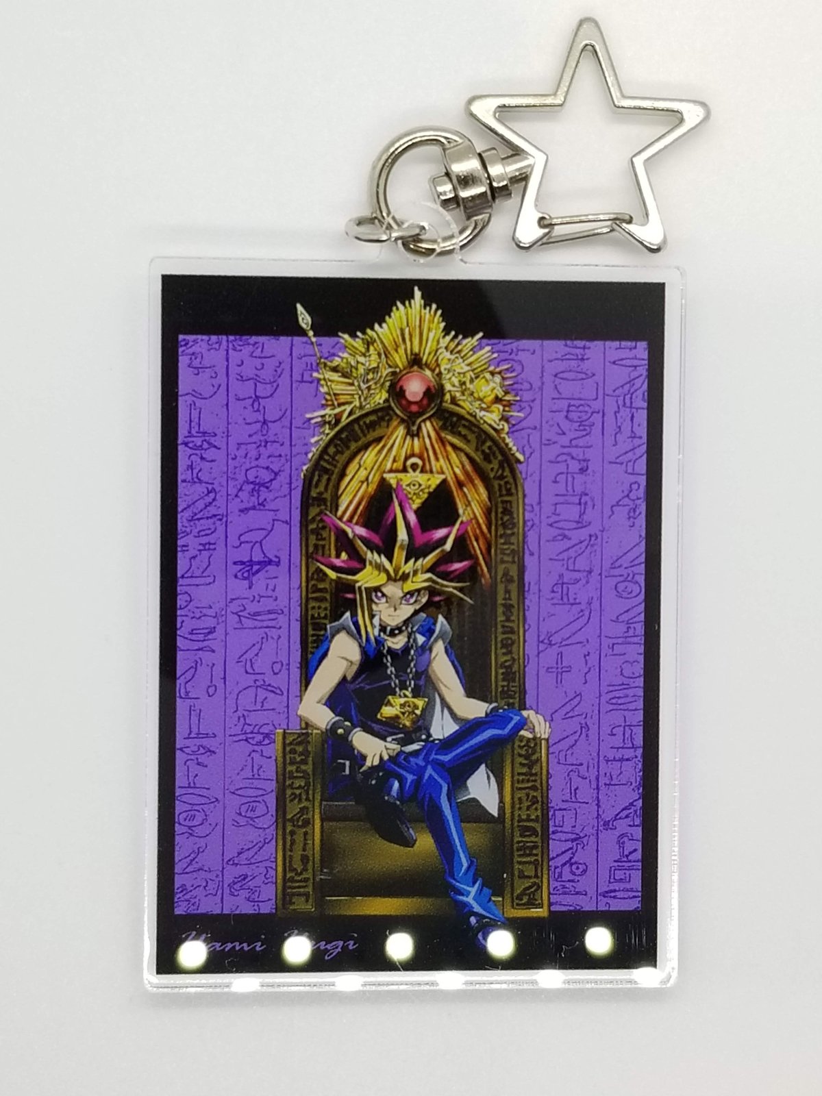 遊戯王 闇遊戯 描き下ろしイラスト 玉座ver. トレーディングアクリル