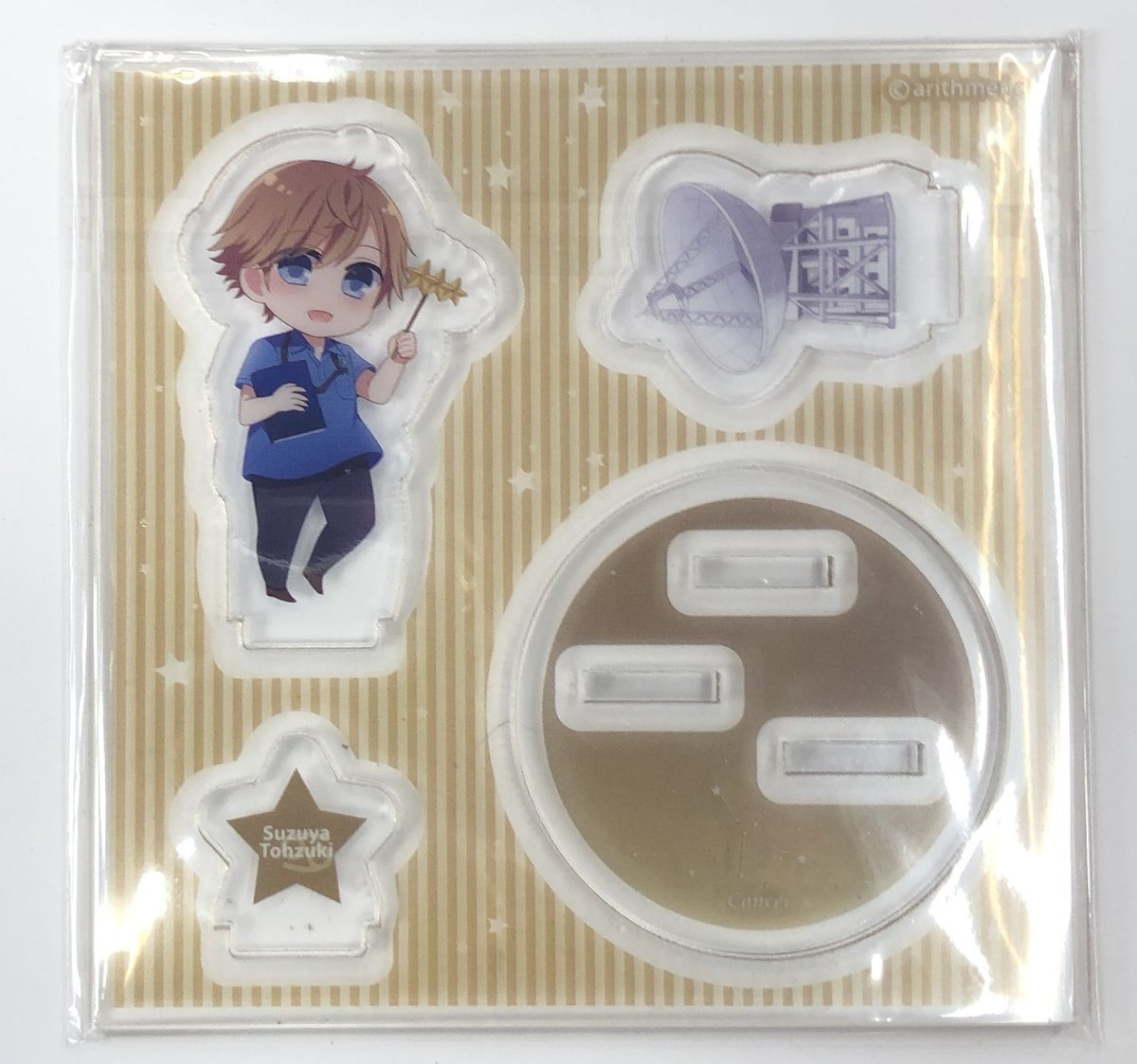 【希少】Starry☆Sky スタスカ 10周年 東月錫也 アクリルスタンド Starry☆Sky×サンリオキャラクターズ｜アクリルスタンド「Starry☆Sky