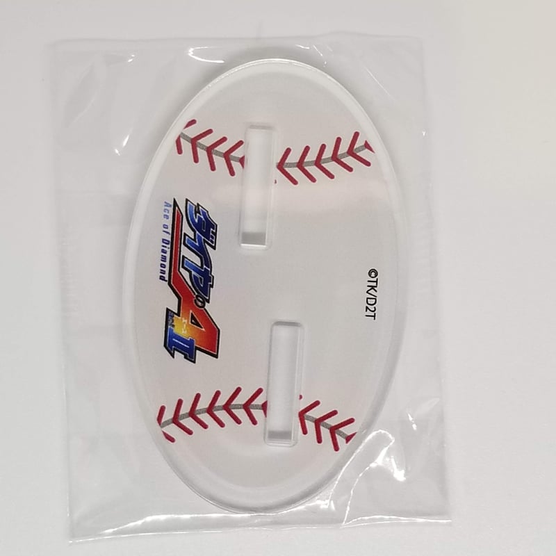 ダイヤのA 瀬戸 拓馬 ダイヤのA actⅡ ミニキャラアクリルスタンド