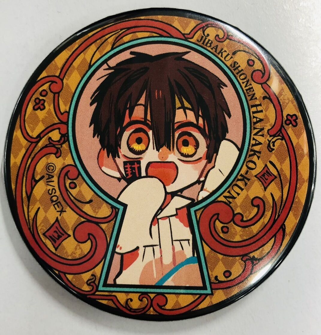 地縛少年花子くん つかさ ゴーストホテル カフェ 缶バッジ fit=scale-down,w=1200