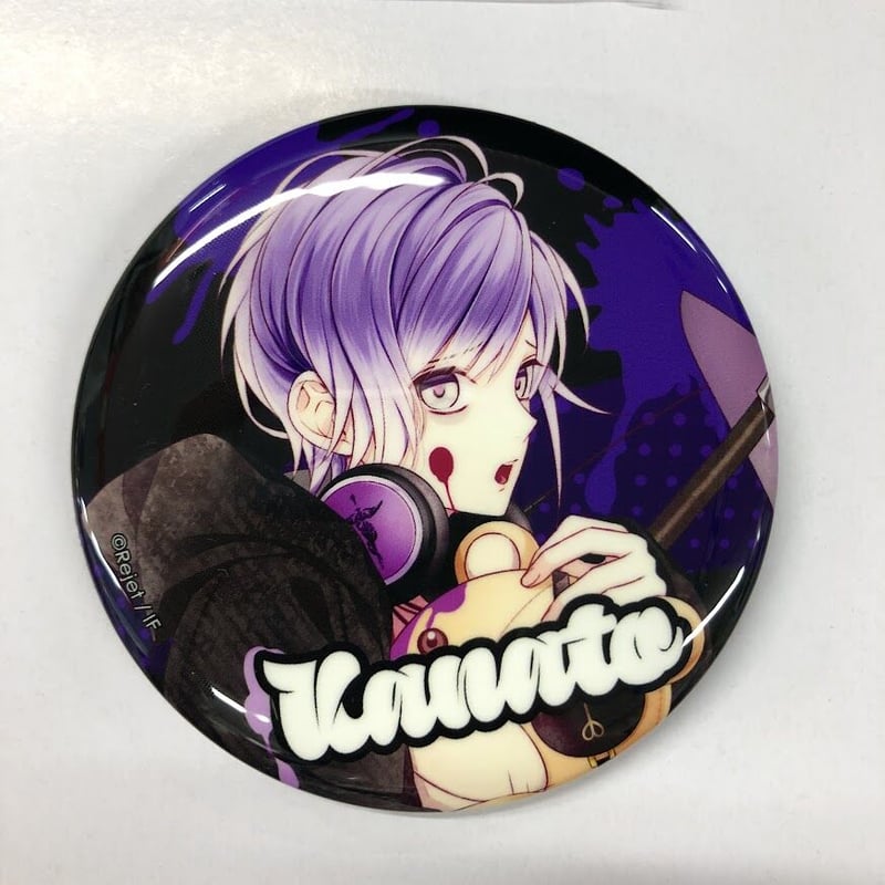 逆巻カナト ビッグ缶バッジ DIABOLIK LOVERS 逆巻カナト 5周年 ビッグ