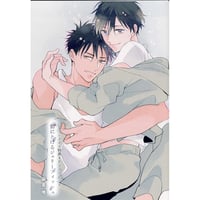 グラッテ 大穢 アクリルコースター 4個セット グラッテ 大穢 アクリルコースター 4個セット ☆大穢×Gratte