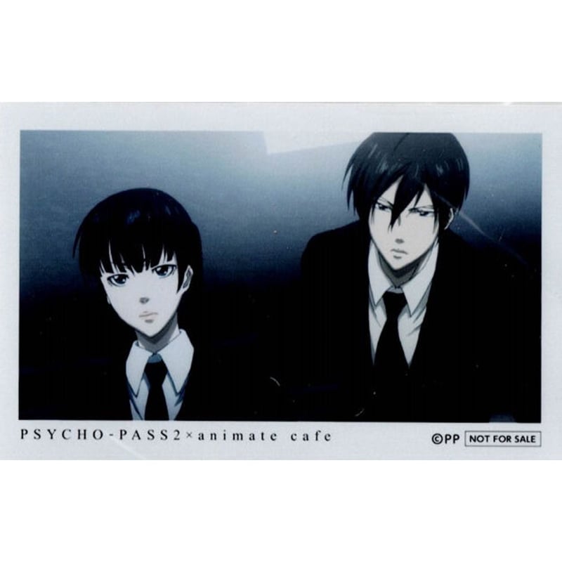 PSYCHO-PASS サイコパス 六合塚弥生 宜野座伸元 アニメイトカフェ