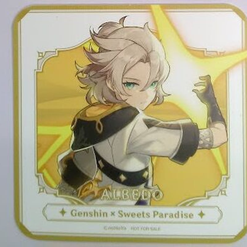 原神 スイパラ アルベド