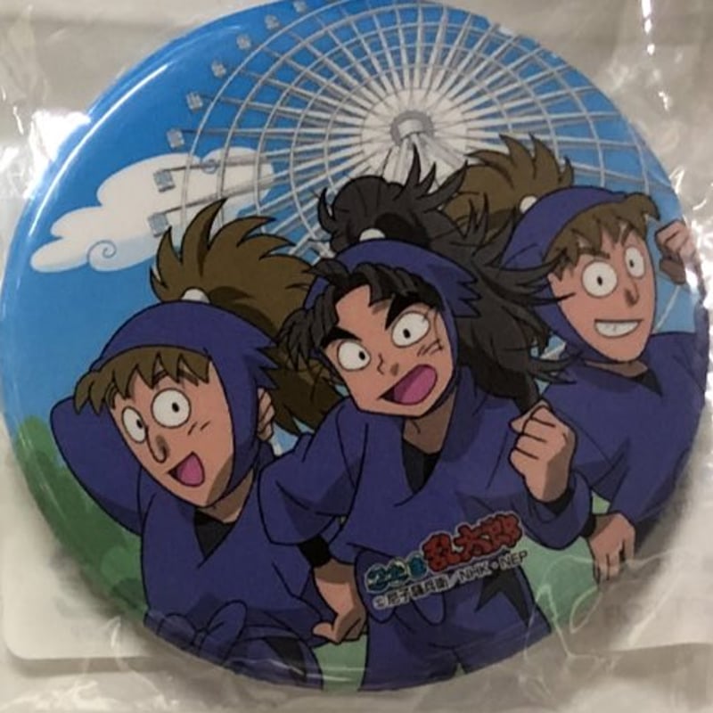 忍たま乱太郎』 三郎/雷蔵/八左ヱ門 | K-BOOKS 池袋 2次元グッズ通販