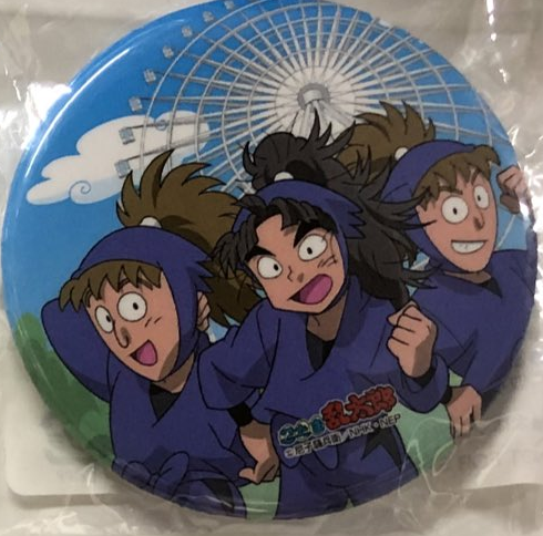 fit=scale-down,w=1200