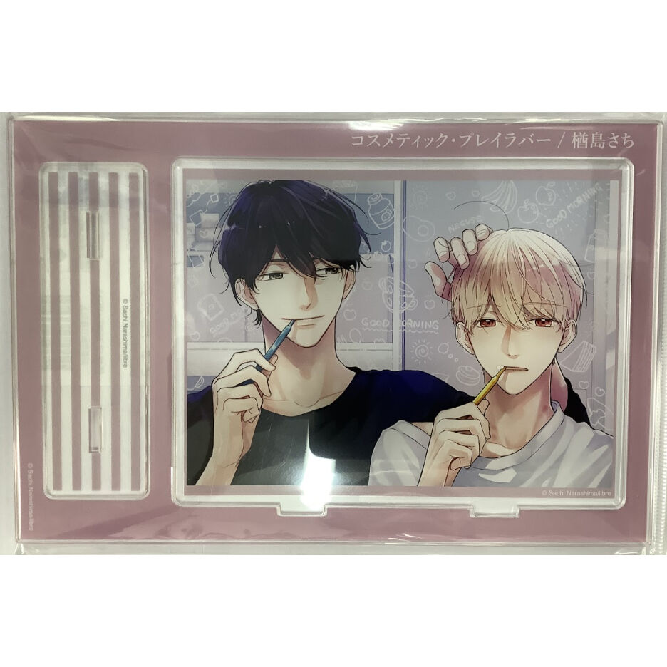 コスメティック・プレイラバー　DVD BOX アクリルスタンド Amazon.co.jp: コスメティック・プレイラバー Blu-ray BOX