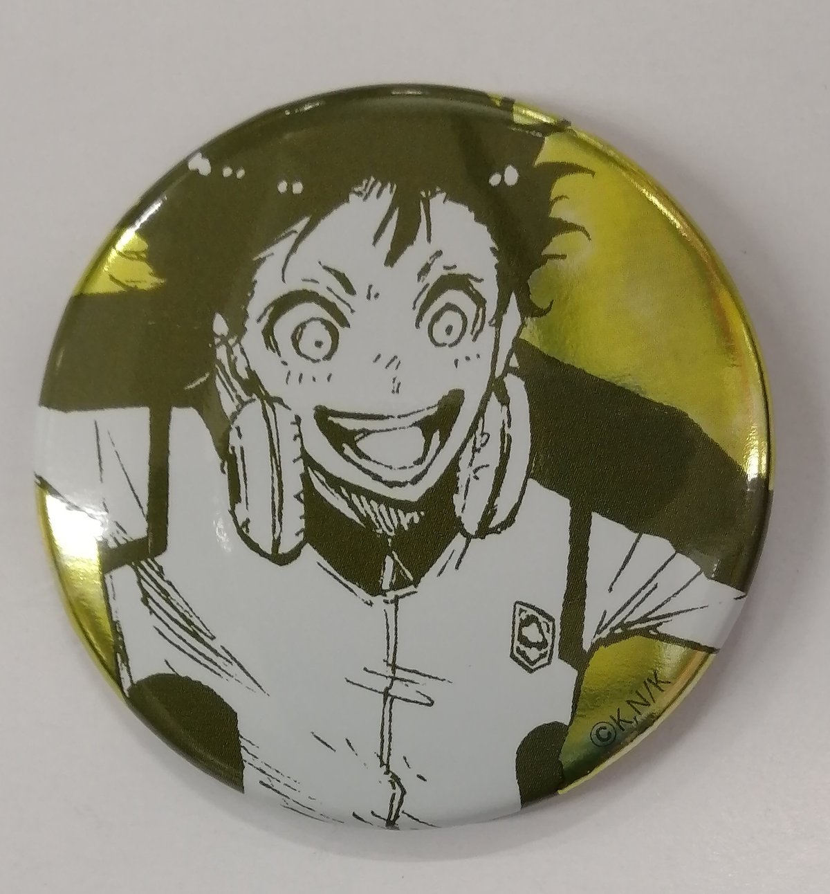 fit=scale-down,w=1200