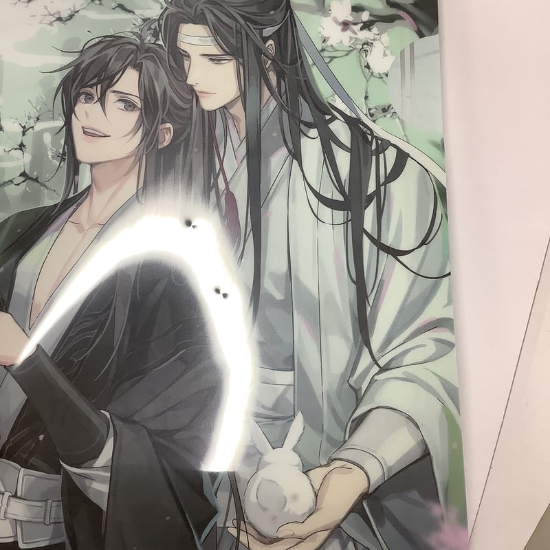 大河幻想ラジオドラマ『魔道祖師』 PASH!付録 ミニクリア