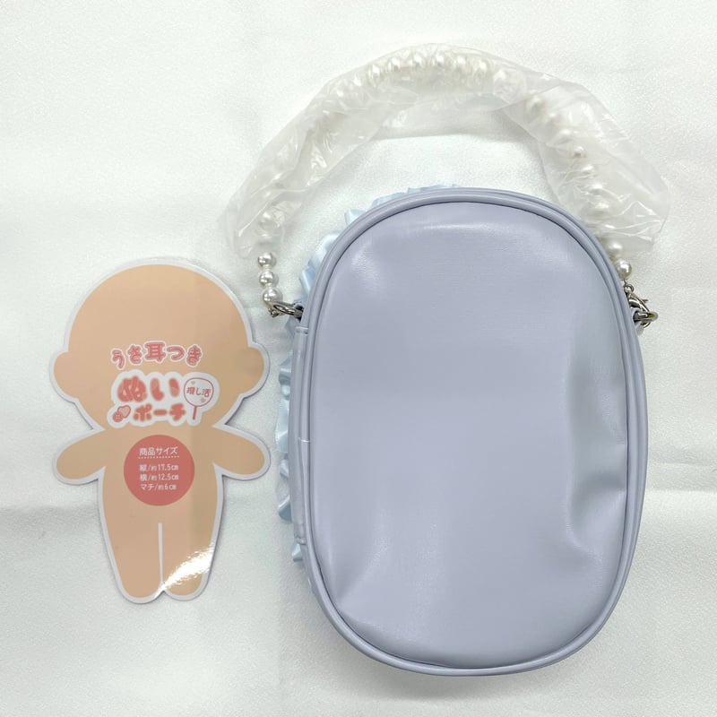 推し活グッズ ポーチ ウサミミ付ぬいポーチ(大) | K-BOOKS 池袋 2次元