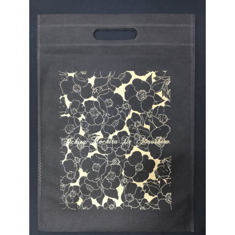 傷み有り】久松エイト『彼方此方で逢いましょう』 サイン会お土産