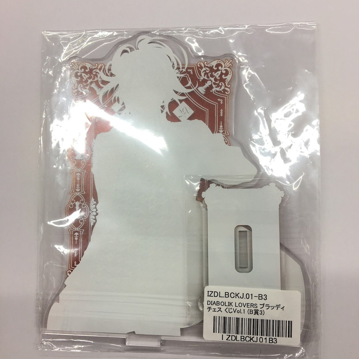 DIABOLIK LOVERS 無神ユーマ アクリルスタンド | K-BOOKS 池袋 2次元