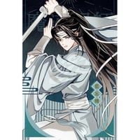 墨香銅臭 『魔道祖師』 ラジドラ魔道祖師（MiMi） 公式茶屋 名