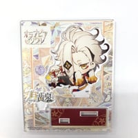 オランピアソワレ　月黄泉　アクリルスタンド