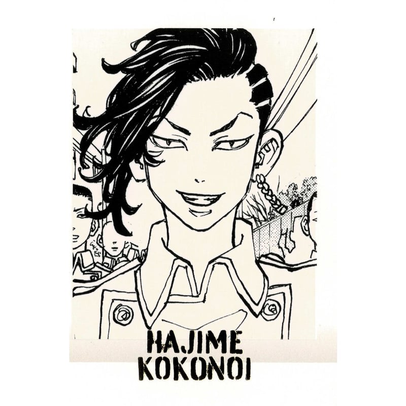 東京リベンジャーズ 原画展 ぱしゃこれ 九井一 白黒 モノクロ 東京リベンジャーズ 九井一 ぱしゃこれPREMIUM | K-BOOKS 池袋