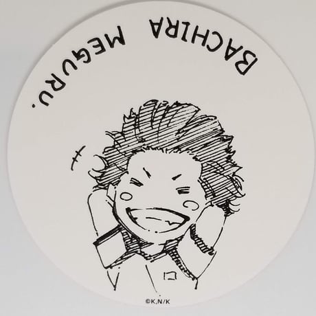 ブルーロック 烏 チョコ バレンタイン 缶バッジ 複製コースター 他