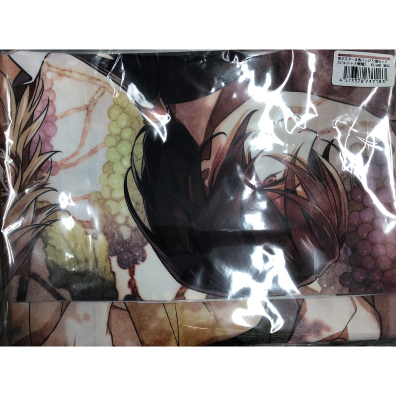 ビルシャナ戦姫 布ポスター 缶バッジ オトメイト 夏の市 ビルシャナ戦姫 布ポスター＆缶バッジセット | K-BOOKS 池袋 2次元