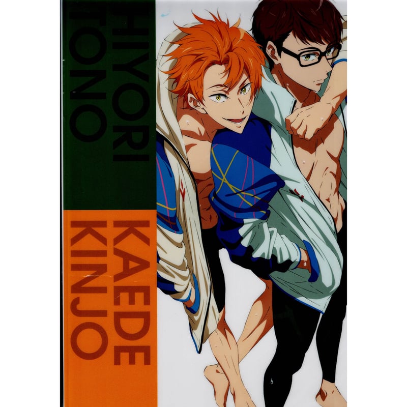 Free! 遠野日和＆金城楓 FS キャラクターソング 楽天ブックス A4 