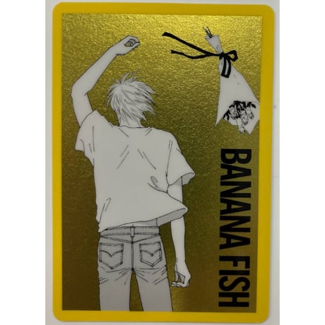 バナナフィッシュ　アッシュ　BANANA FISH　吉田秋生　置き時計　非売品 BANANA FISH - アッシュ・リンクス アクリルブロック ver.A