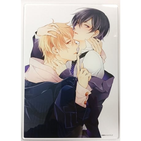 【イタミ有り】市梨きみ『3分インスタントの沈黙』　A5 アクリルボード　【BLグッズ】